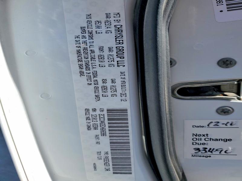 2013 Chrysler 300 მანქანა იყიდება აუქციონზე, vin: 2C3CCAAG5DH606986, აუქციონის ნომერი: 48607736