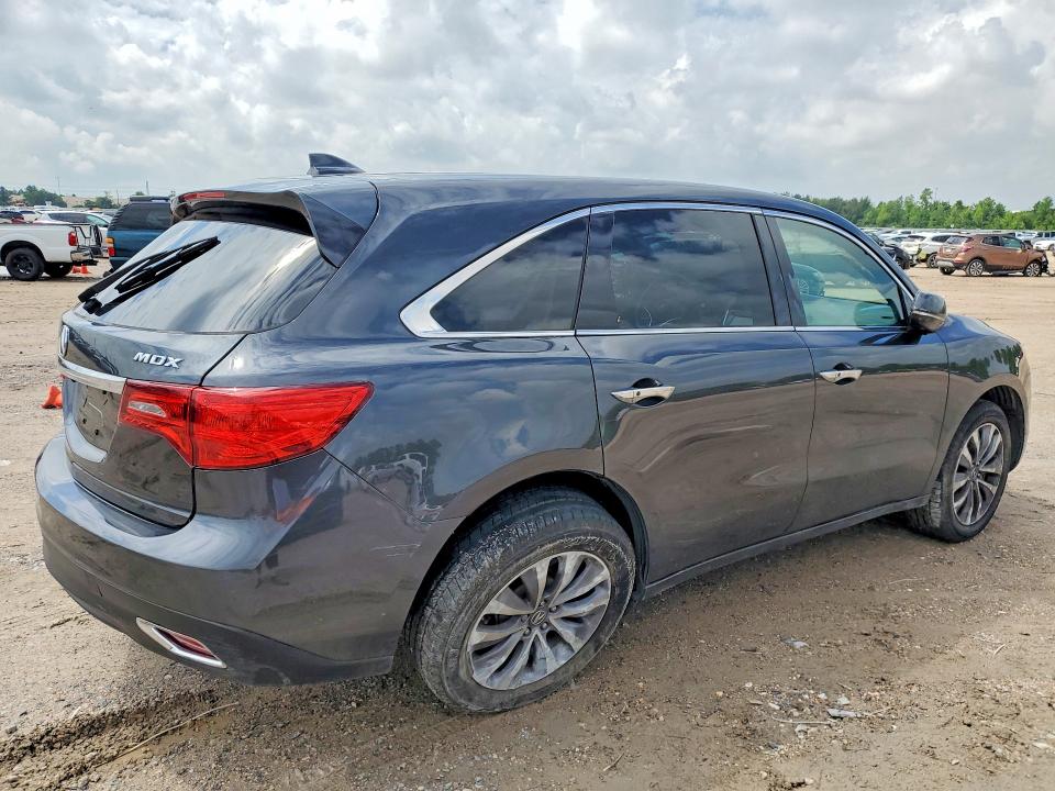 Продажа на аукционе авто 2014 Acura Mdx, vin: 5FRYD3H68EB005603, номер лота: 50771206