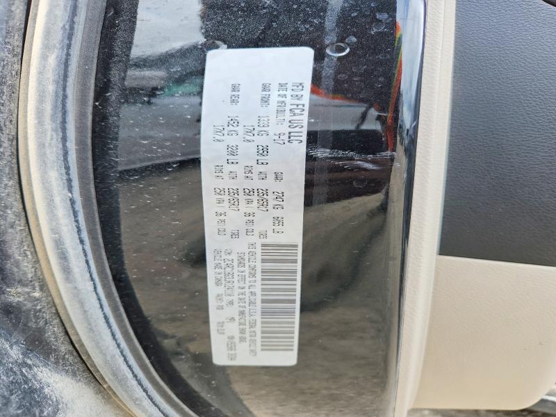 Продажа на аукционе авто 2018 Chrysler Pacifica, vin: 2C4RC1BG3JR124110, номер лота: 50900376
