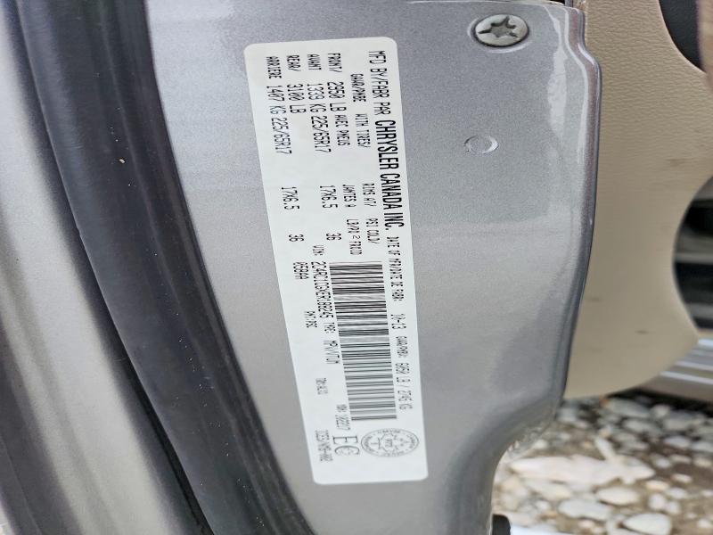 2014 Chrysler Town & Country მანქანა იყიდება აუქციონზე, vin: 2C4RC1CGXER188245, აუქციონის ნომერი: 51278086