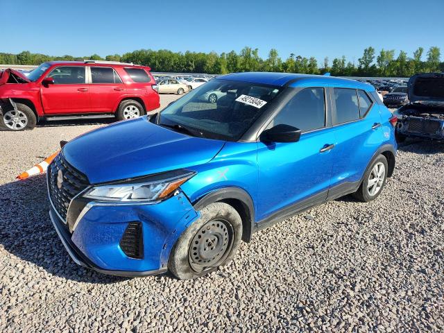 2023 Nissan Kicks მანქანა იყიდება აუქციონზე, vin: 3N1CP5BV4PL512214, აუქციონის ნომერი: 49215046