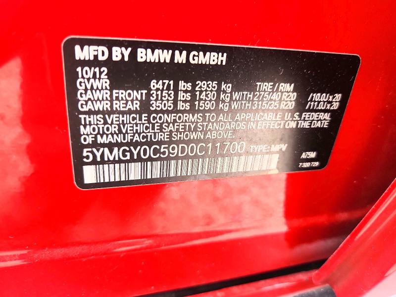 Продажа на аукционе авто 2013 Bmw X5, vin: 5YMGY0C59D0C11700, номер лота: 51846016