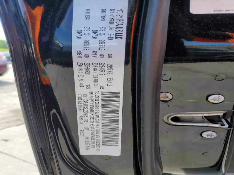 2020 Jeep Cherokee მანქანა იყიდება აუქციონზე, vin: 1C4PJMDX6LD574075, აუქციონის ნომერი: 50680746