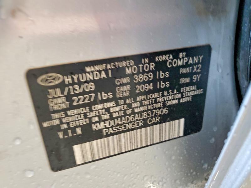 Продажа на аукционе авто 2010 Hyundai Elantra, vin: KMHDU4AD6AU837906, номер лота: 51331096