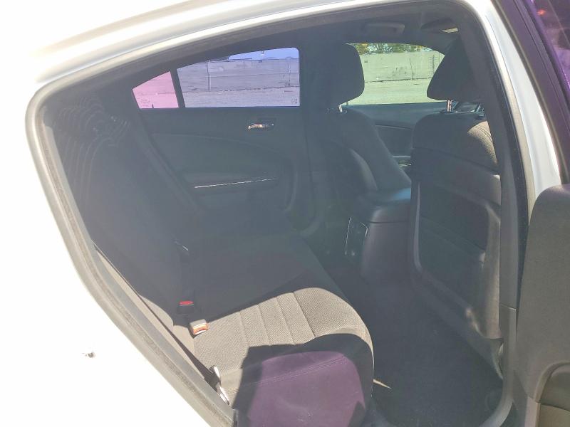 Продажа на аукционе авто 2012 Dodge Charger, vin: 2C3CDXHG6CH262234, номер лота: 51019046
