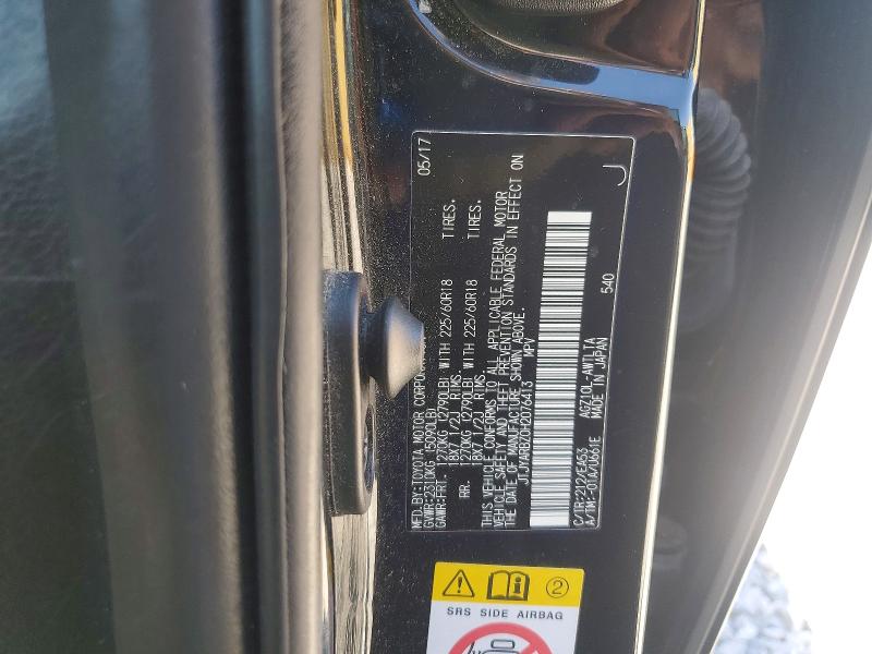 Aukcja sprzedaży 2017 Lexus Nx 200t, vin: JTJYARBZ0H2076413, numer aukcji: 48968456