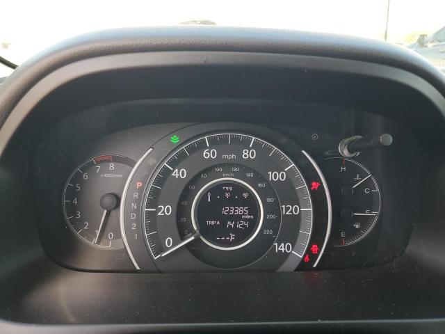 2014 Honda Cr-v მანქანა იყიდება აუქციონზე, vin: 2HKRM3H72EH537705, აუქციონის ნომერი: 50694366