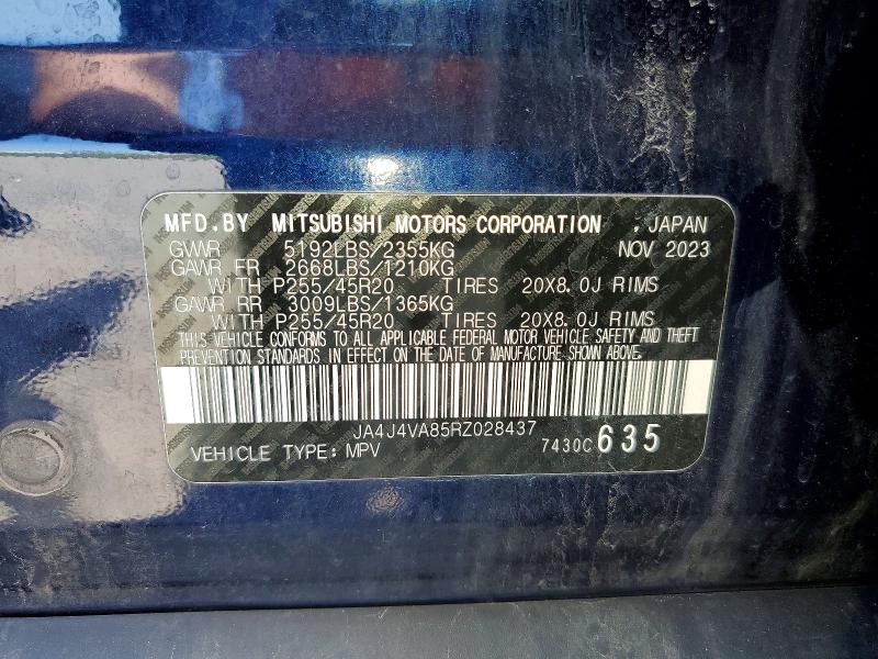 Продаж на аукціоні авто 2024 Mitsubishi Outlander, vin: JA4J4VA85RZ028437, номер лоту: 50709086