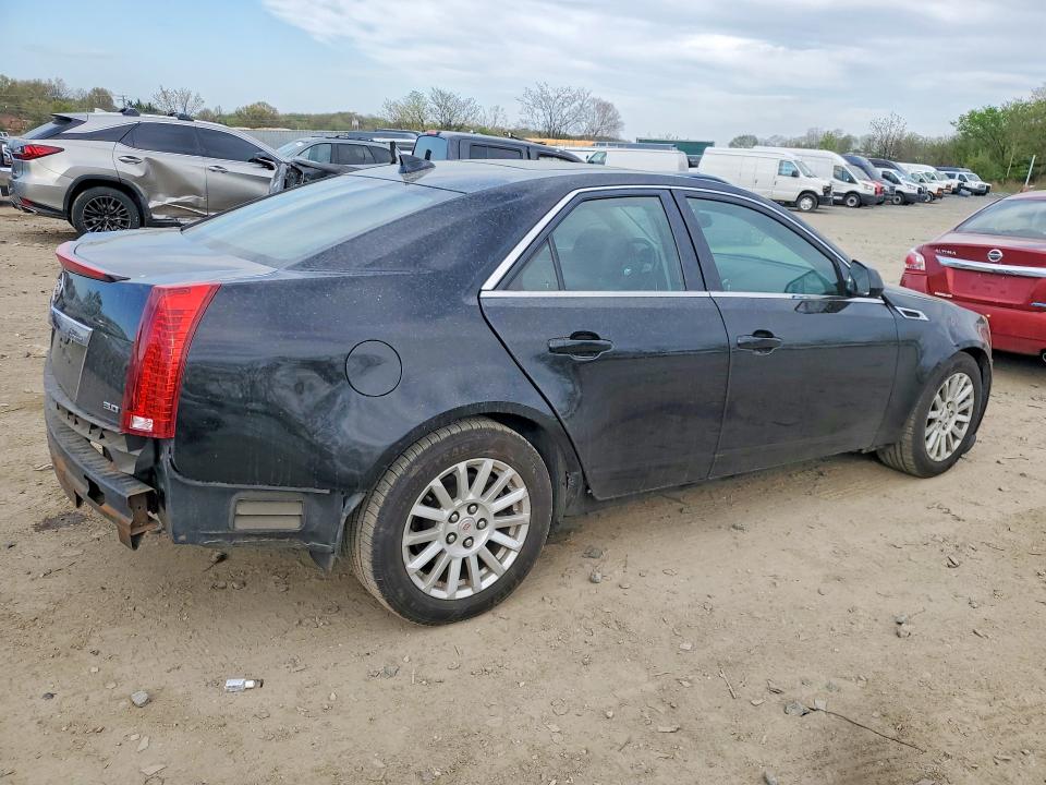 2012 Cadillac Cts მანქანა იყიდება აუქციონზე, vin: 1G6DC5E52C0121629, აუქციონის ნომერი: 48856586