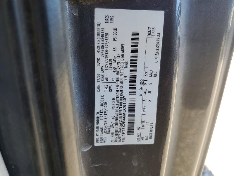 2021 Ford F250 მანქანა იყიდება აუქციონზე, vin: 1FT7X2B66MEC61407, აუქციონის ნომერი: 64143896