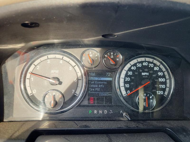 Продажа на аукционе авто 2010 Dodge Ram 1500, vin: 1D7RV1GP0AS100631, номер лота: 49172626