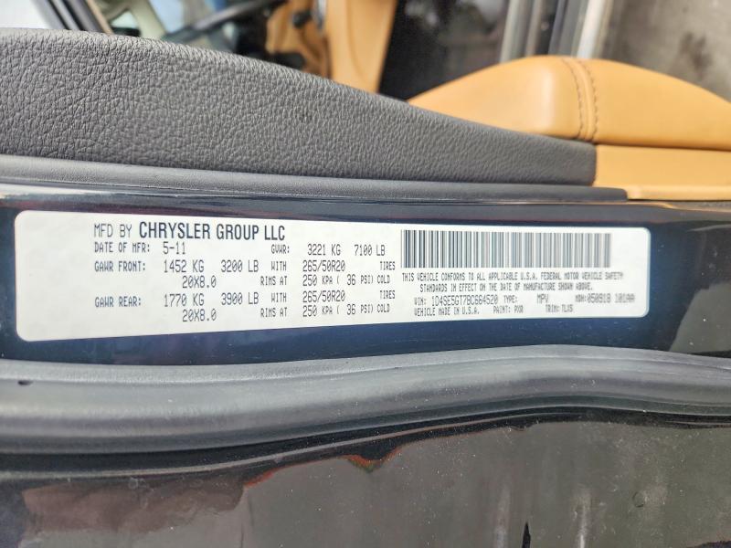 48468316 :رقم المزاد ، 1D4SE5GT7BC664520 vin ، 2011 Dodge Durang مزاد بيع