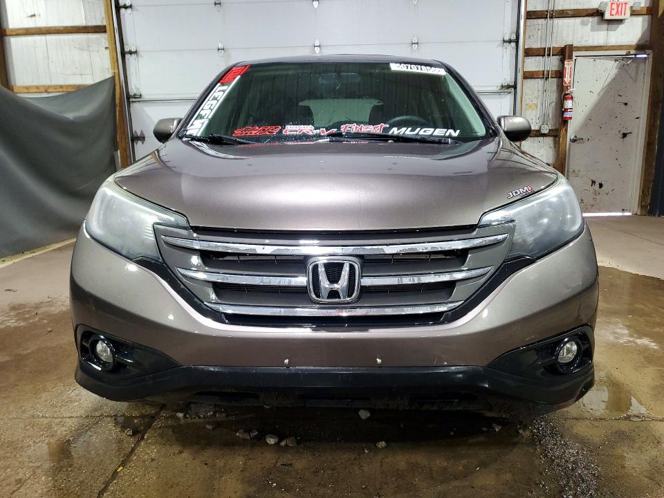 2014 Honda Cr-v მანქანა იყიდება აუქციონზე, vin: 2HKRM4H53EH703041, აუქციონის ნომერი: 50707856