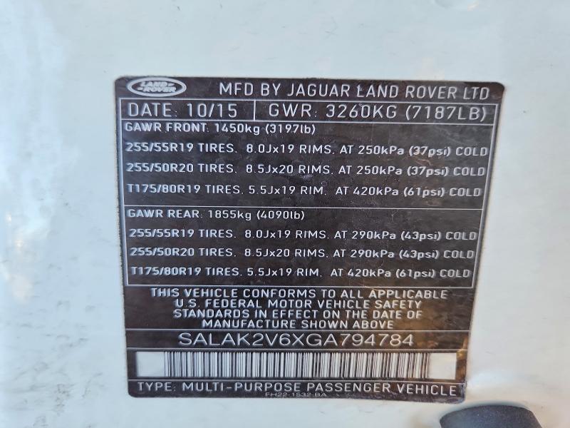 2016 Land Rover Lr4 მანქანა იყიდება აუქციონზე, vin: SALAK2V6XGA794784, აუქციონის ნომერი: 51321196