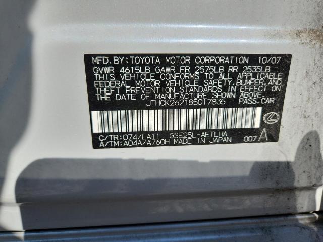Продажа на аукционе авто 2008 Lexus Is, vin: JTHCK262185017835, номер лота: 51502236