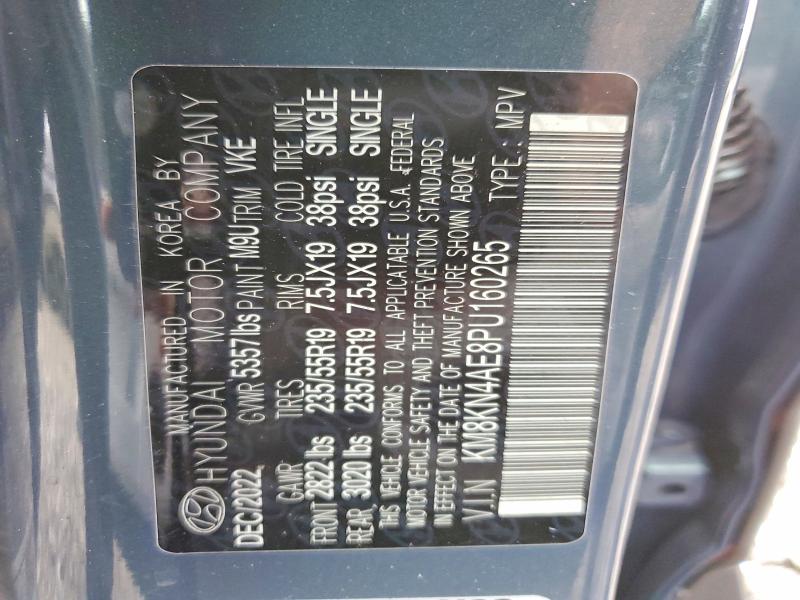 48538126 :رقم المزاد ، KM8KN4AE8PU160265 vin ، 2023 Hyundai Ioniq 5 مزاد بيع