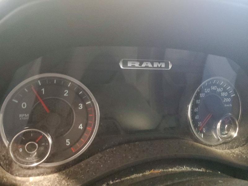 2024 Ram 5500 მანქანა იყიდება აუქციონზე, vin: 3C7WRNFL9RG254963, აუქციონის ნომერი: 50755576