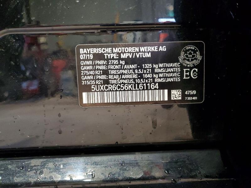 2019 Bmw X5 მანქანა იყიდება აუქციონზე, vin: 5UXCR6C56KLL61164, აუქციონის ნომერი: 48658666