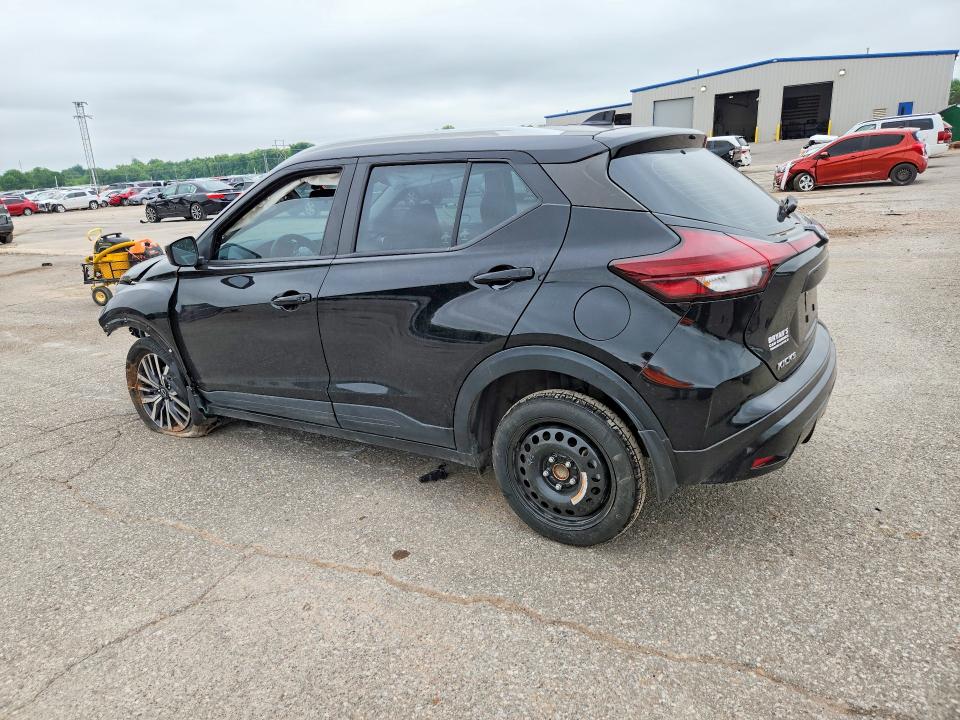 2023 Nissan Kicks მანქანა იყიდება აუქციონზე, vin: 3N1CP5CV4PL568670, აუქციონის ნომერი: 50837346