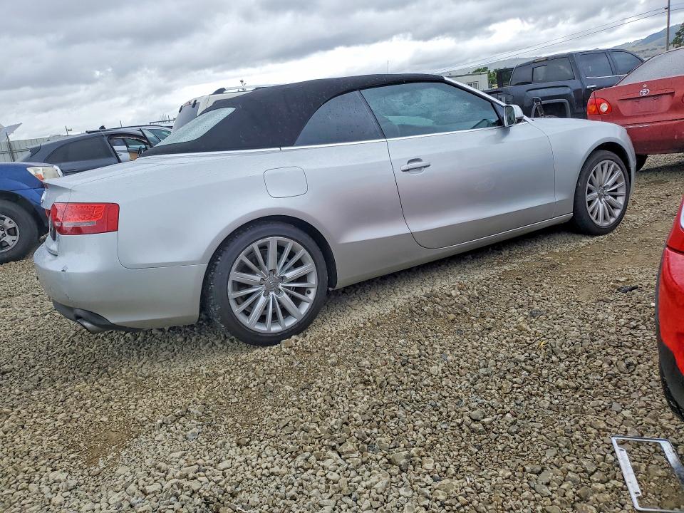 2012 Audi A5 მანქანა იყიდება აუქციონზე, vin: WAULFAFH9CN000484, აუქციონის ნომერი: 50728026