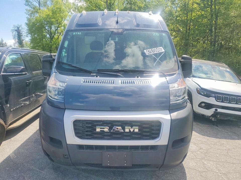 2020 Ram Promaster 3500 მანქანა იყიდება აუქციონზე, vin: 3C6URVJG7LE139948, აუქციონის ნომერი: 47615946