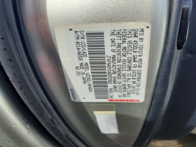 Продажа на аукционе авто 2004 Lexus Sc 430, vin: JTHFN48Y040053962, номер лота: 48655546