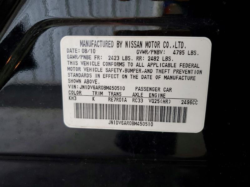 Продаж на аукціоні авто 2011 Infiniti G25 Sedan, vin: JN1DV6AR0BM450510, номер лоту: 51715416