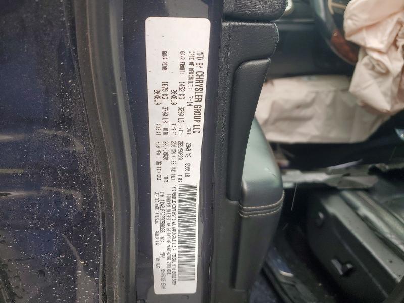 48450536 :رقم المزاد ، 1C4RJFBG6EC588333 vin ، 2014 Jeep Grand Cherokee مزاد بيع