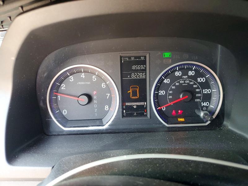 Продажа на аукционе авто 2008 Honda Cr-v, vin: 3CZRE38568G705509, номер лота: 47864406