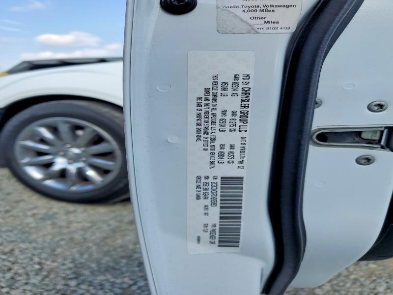 Продажа на аукционе авто 2012 Chrysler 300, vin: 2C3CCACG7CH265893, номер лота: 50281986