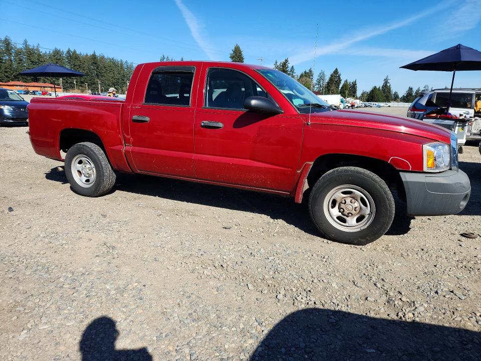 Продажа на аукционе авто 2007 Dodge Dakota, vin: 1D7HE28K07S163760, номер лота: 48173276