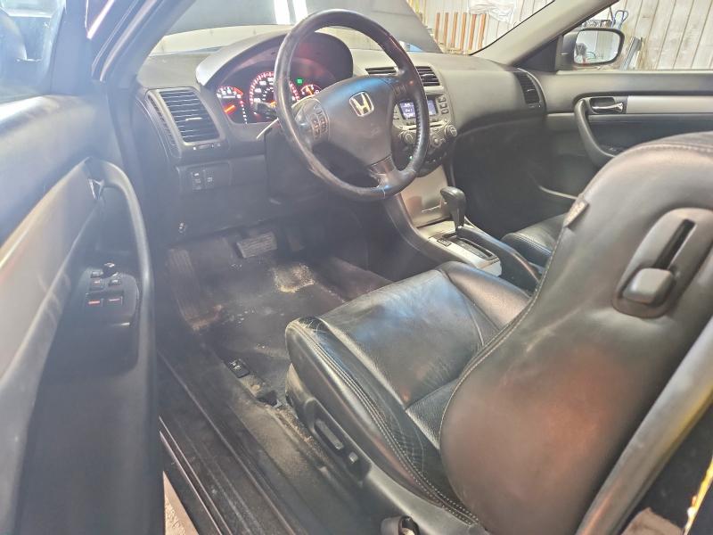 Aukcja sprzedaży 2007 Honda Accord, vin: 1HGCM82677A006482, numer aukcji: 49660246