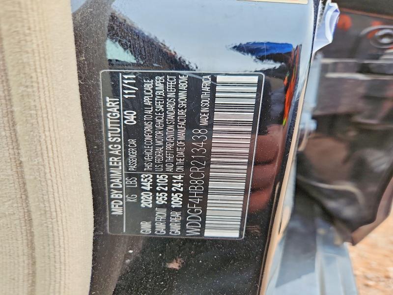 2012 Mercedes Benz C მანქანა იყიდება აუქციონზე, vin: WDDGF4HB8CR213438, აუქციონის ნომერი: 51199726