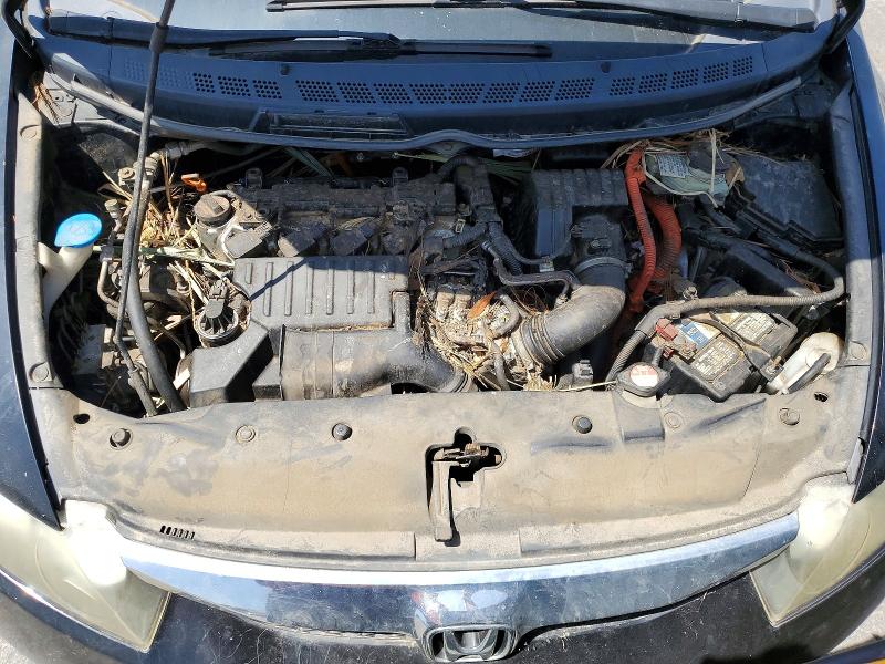 Продаж на аукціоні авто 2009 Honda Civic, vin: JHMFA36269S015068, номер лоту: 46783696