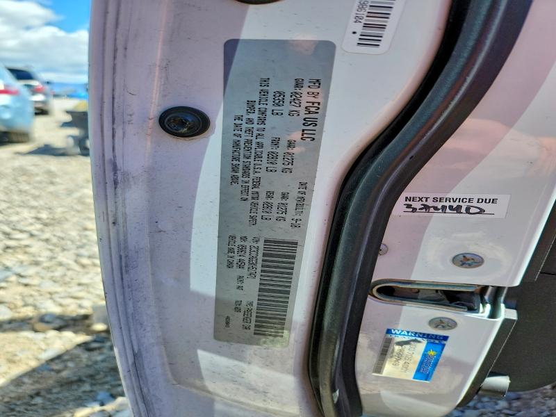 2019 Chrysler 300 მანქანა იყიდება აუქციონზე, vin: 2C3CCAGG3KH517471, აუქციონის ნომერი: 49810146