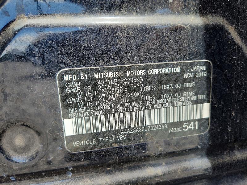 Продажа на аукционе авто 2020 Mitsubishi Outlander, vin: JA4AZ3A33LZ024369, номер лота: 49401276
