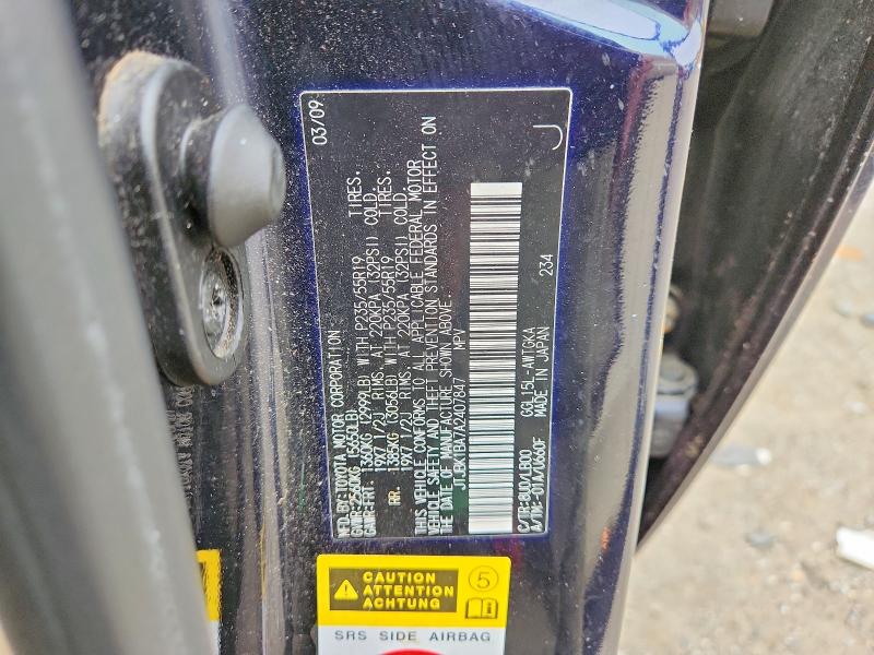 Продажа на аукционе авто 2010 Lexus Rx, vin: JTJBK1BA7A2407847, номер лота: 51296216