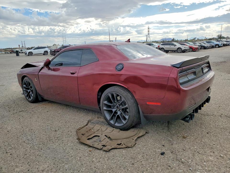 Продажа на аукционе авто 2021 Dodge Challenger, vin: 2C3CDZFJ9MH676846, номер лота: 48205606