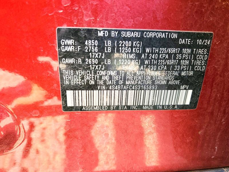 48471736 :رقم المزاد ، 4S4BTAFC4S3165893 vin ، 2025 Subaru Outback مزاد بيع
