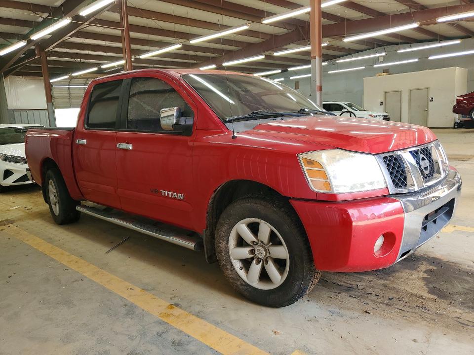 2007 Nissan Titan მანქანა იყიდება აუქციონზე, vin: 1N6BA07A47N215248, აუქციონის ნომერი: 50930476