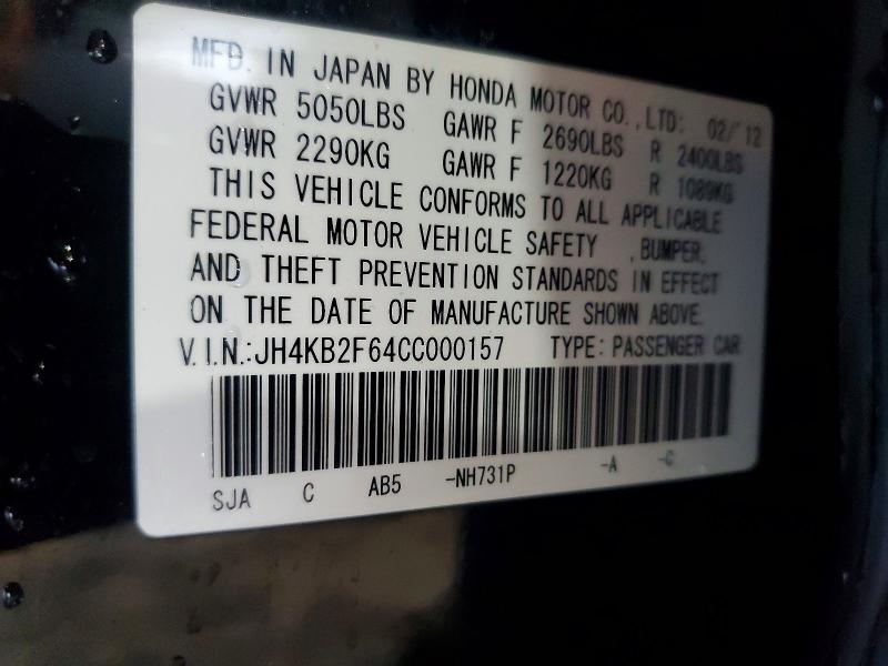 Продаж на аукціоні авто 2012 Acura Rl, vin: JH4KB2F64CC000157, номер лоту: 50968796