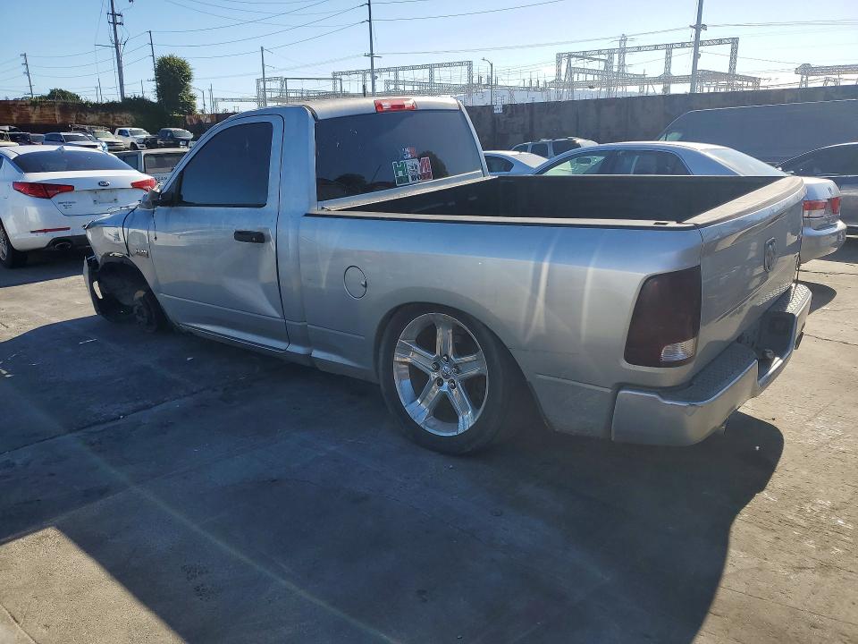 2013 Ram 1500 მანქანა იყიდება აუქციონზე, vin: 3C6JR6AT8DG508375, აუქციონის ნომერი: 49518226