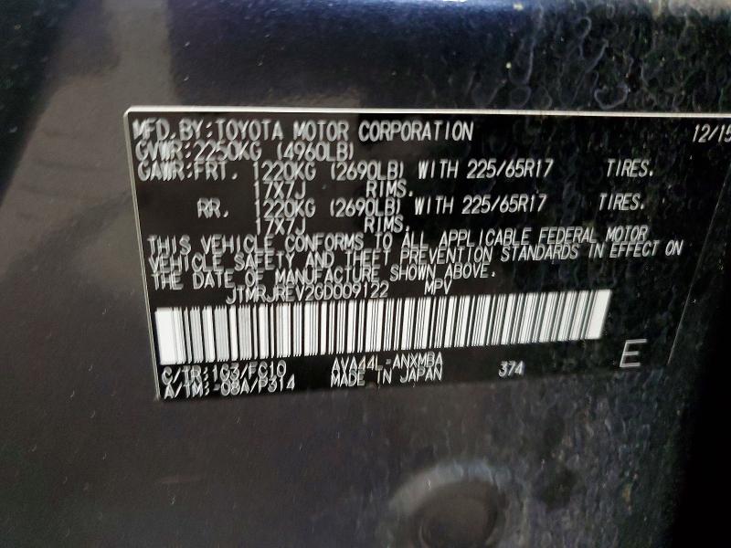 Продажа на аукционе авто 2016 Toyota Rav4 Hybrid, vin: JTMRJREV2GD009122, номер лота: 48909476