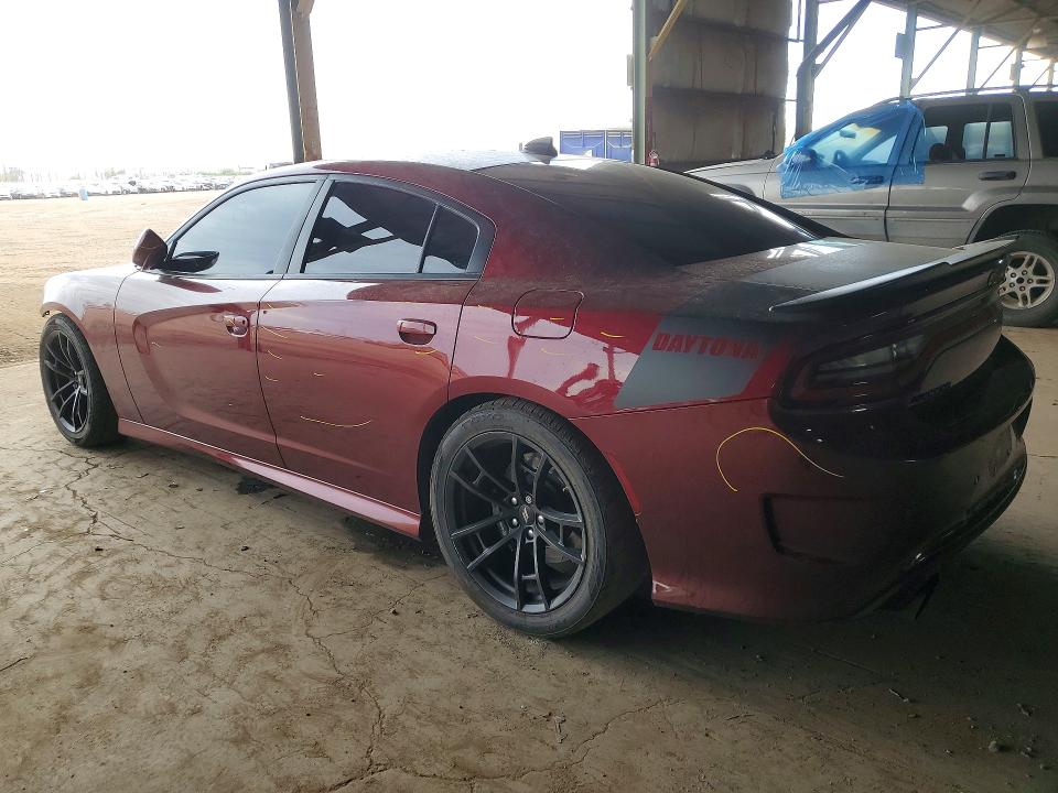 Aukcja sprzedaży 2017 Dodge Charger, vin: 2C3CDXGJ9HH525241, numer aukcji: 48502136