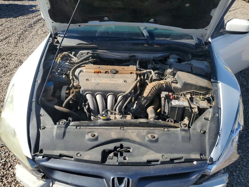 Aukcja sprzedaży 2007 Honda Accord, vin: 1HGCM72677A015340, numer aukcji: 50113856
