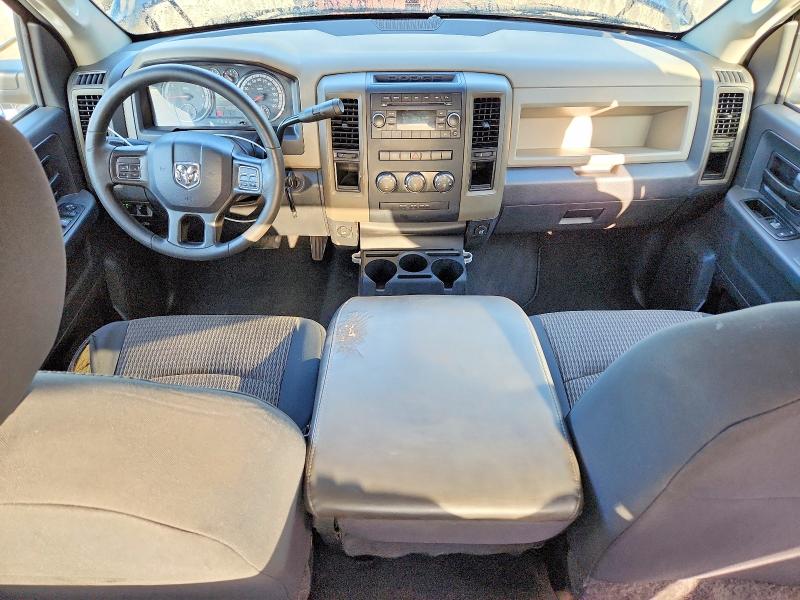 Продажа на аукционе авто 2012 Dodge Ram 1500, vin: 1C6RD6FT0CS179463, номер лота: 48233336