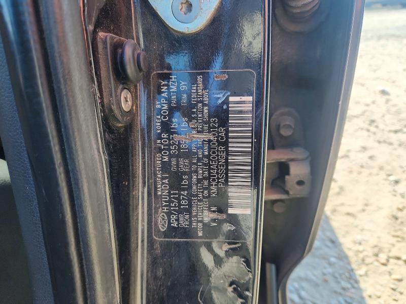 Продаж на аукціоні авто 2012 Hyundai Accent, vin: KMHCU4AE0CU040123, номер лоту: 50735636