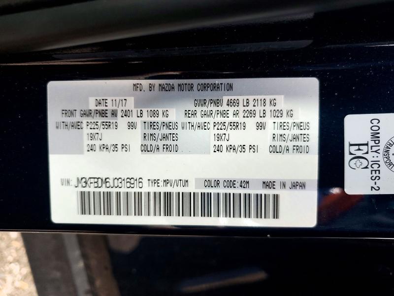 Продажа на аукционе авто 2018 Mazda Cx-5, vin: JM3KFBDM6J0316916, номер лота: 46992806