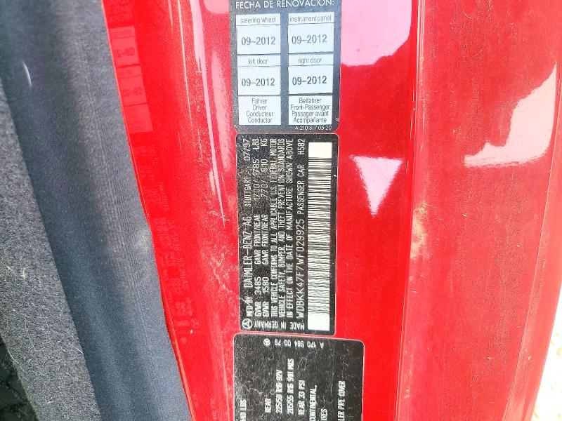 Продажа на аукционе авто 1998 Mercedes-benz Slk, vin: WDBKK47F7WF029925, номер лота: 49603476
