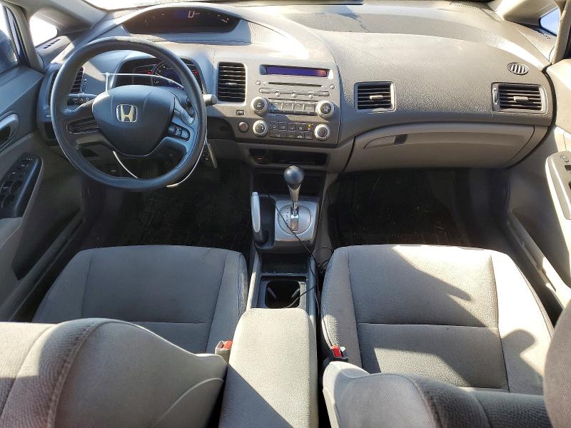 Продажа на аукционе авто 2007 Honda Civic, vin: 2HGFA16557H026827, номер лота: 49683966